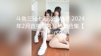 西安少妇后入2