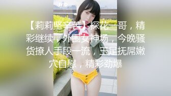 119_(sex)20230730_夫妻负重前行