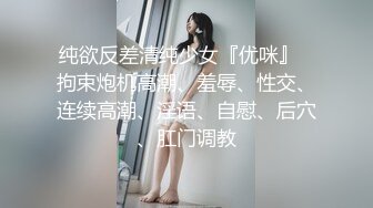 [MP4/ 509M] 给女顾客上催情玩双飞搞她，蒙上女顾客的眼镜骚技师与小哥玩弄顾客奶子