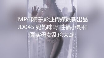 大奶熟女妈妈 今天你准备操几次 至少两次 舒服吗 舒服 又亲又口 被小伙操的连续喷水 太骚了 有这样的妈妈真好