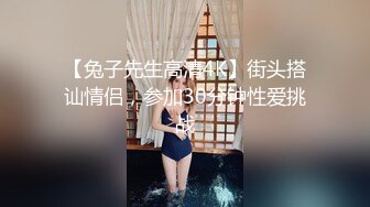 ★☆☀️极品蜜桃小翘臀☀️★☆喜欢健身的女人骨子里都是渴望被大鸡把调教的，刚刚认识没几天的健身骚货没想到这么浪插着真是太过瘾了.mp4