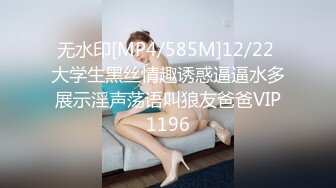 骚逼老婆喜欢大鸡吧，有没有想一起操她的