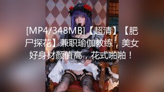 STP30907 國產AV 愛神傳媒 EMA008 強奸中暑的比基尼女孩 舒可芯