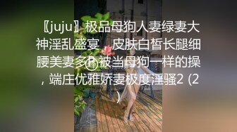 [MP4/ 2.39G]&nbsp;&nbsp;帅气直播男搭讪性感美女 邀请一起吃饭唱K带到酒店啪啪