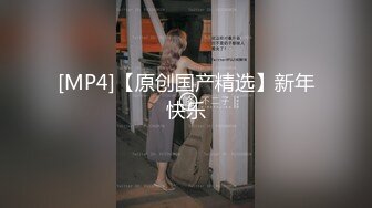 【迷奸乱伦】垂涎已久的妈妈被亲儿子迷奸无套爆操，逼居然还是粉的