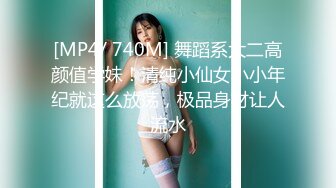 五一提前福利私房最新流出160元迷奸作品 MJ大神三人组爽玩红T美女口爆灌精浴血奋战