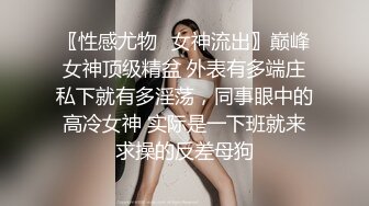 淄博张店银座巨乳性瘾熟妇背着老公3P内射加口爆