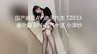 背着老公，后入少妇