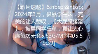 娇嫩学妹 极品校花极下海网红美少女 ▌小敏儿▌性感模特面试 可爱猫耳女仆被疯狂输出 无套内射紧致小穴