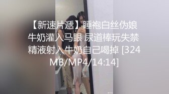 [MP4/6.82G][无水印]真实偸拍有钱的古董店老板在仙丹加持下把店铺当妓院，经常约炮不同女人