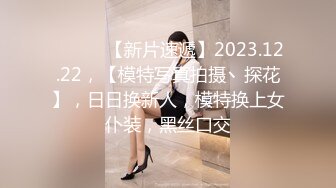 学院女厕偷拍 黑裙美女微毛肥鲍鱼极其的粉嫩