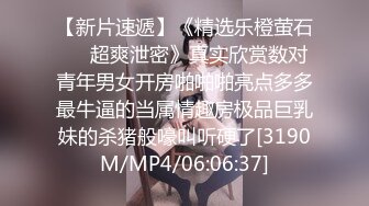 【百度云泄密】❤️大二美女被男友灌的迷迷糊糊的各种姿势干她的多毛大肥鲍！