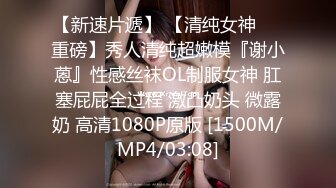 [MP4/ 724M]&nbsp;&nbsp;开档黑丝熟女大姐偷情 比你老公操猛吧 是不是 嗯 叫老公 哪里爽 下面爽