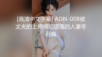 颜值区超甜美女神转型黄播，和美女闺蜜小秀一段