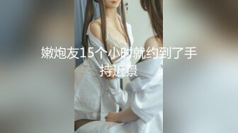 高颜值美女表演才艺走光露点