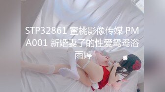 【新片速遞 】 ✿91制片厂✿ KM108 房东女儿来 收租顺便打一炮《金宝娜》[912MB/MP4/29:35]