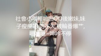 高顏值清純可愛美少女乾淨白嫩有點明星氣質，被眼鏡男友摟起雙腿蜷曲身子猛幹每一下都插到底