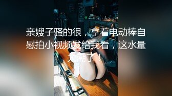 气质冷艳高挑妖妖和俩小鲜肉玩3P妖鸡大战前面操后面舔抱起来在操菊刺激