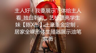 大奶熟女人妻吃鸡啪啪 好多水啊 啊啊主人不行了 操你妈快给我 上位骑乘好疯狂 骚叫连连 淫水都拉丝