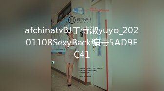 【国产AV首发❤️星耀】精东影业独家专栏JDKR-25