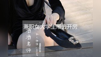 【新片速遞】 《监控破解》小伙带着漂亮女友酒店开房玩69啪啪啪[675M/MP4/53:57]