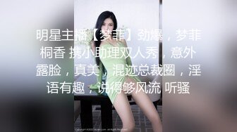 颜值很哇塞妹子全程露脸激情大秀，丝袜制服情趣诱惑，甜美可爱自慰骚穴道具抽插，高潮不断淫水直流精彩刺激