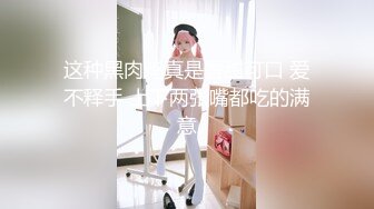 [MP4/ 419M] 漂亮美女 爸爸快进来 啊啊 用力操我 妹子身材不错 大奶子 稀毛粉鲍鱼 被各种怼