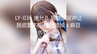 清晰自拍89年女友3