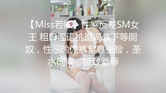 淫妻福利 皮肤白皙肥臀细腰人妻 -短裙无内 绿帽3P视频福利合集 [129V] (43)