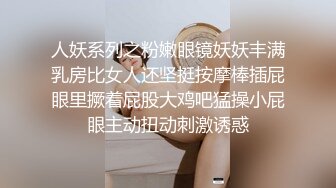 ✿清新小仙女✿纯欲白丝JK乖巧萝莉妹子又纯又欲，极品蜜桃小丰臀主动骑乘，外表清纯靓丽床上风骚的小骚货