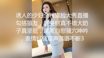 【传说中的男士美容店】熟女按摩师的隐藏服务直接插入内射SEX 12