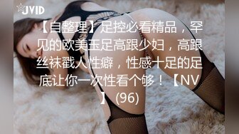 商场女厕全景偷拍几位大长腿女神级的美女少妇 (4)