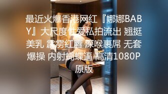 高端泄密流出 美女主播兼职模特胡小优与深圳游艇会男友自拍性爱不雅视频