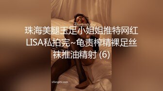 afchinatvBJ亚细亚_20210922