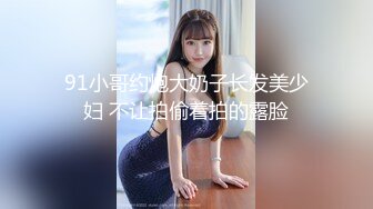 【新片速遞】&nbsp;&nbsp;《精选㊙️萤石云热门房》数对男女开房肉搏一对比一对激情大叔马步式抽送纹身哥更牛逼拿着振动棒闯红灯打炮床单干红一片[3630M/MP4/04:16:31]