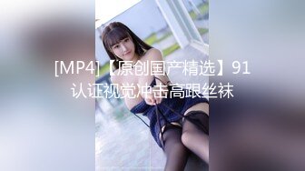 [MP4]【网曝门事件】极品爆乳网红美女『狗头萝莉』最新大尺度私拍被前男友流出 渣男渣女的故事 喜欢无套内射