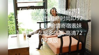 「初次与阿姨无套性交可以吗？」童贞少年与人妻熟女最棒的破处性交。夏八木彩月