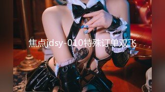 【自整理】中国留学母狗easy girls，我在酒店房间里操性感的中文人妻女教师【70V】 (25)