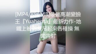 PMC-442 凌薇 痴女护士的深度加班 骚穴急救淫叫呼喊 蜜桃影像传媒