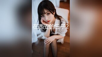 [MP4/ 165M] 极品美屁股美女被大鸡吧后入抽插 蜂腰蜜股 这类屁屁就是用来后推的