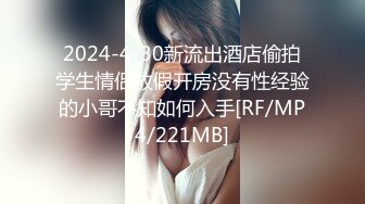 270_(sex)20231004_咕噜咕噜喝