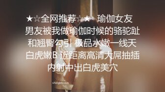 【新片速遞】无毛白虎小嫩逼全程露脸激情大秀，跟黄毛小哥大秀啪啪，无套抽插激情上位让小哥玩弄骚奶子，精彩刺激别错过[765MB/MP4/01:06:39]