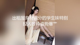 【极品媚黑❤️推荐】极品淫妻『玛莎』和黑超猛男约会性爱私拍 巨大J8猛击紧致淫穴 男友全程欣赏拍摄 高清1080P原版