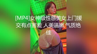 【足控绿帽狂喜】95后绿帽情侣美腿女王「汐梦瑶」付费资源 《爆桩情趣小母狗浓密灌精入口》绝顶精液口爆