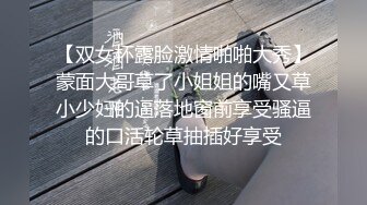 深圳宝安教舞蹈的辣妈，第三弹，女上