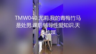 嫩穴猎手 91xx君窗边爆操骚母狗 爆裂黑丝润滑剂玩弄美鲍 肉棒疯狂入侵超爽吟叫 顶宫抽射溢出淫靡精浆