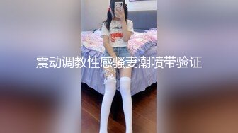 ❤️√【鑫仔】偷拍 网络奔现 大奶人妻~老公不在家~很是主动 被干到嗷嗷叫