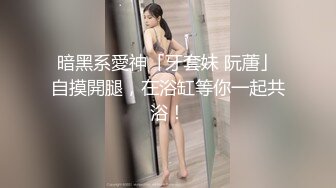 网红嫩模小志玲露脸情趣肚兜黑丝袜非常诱惑，声音迷人表情骚，成熟的大姐真够劲，自慰骚逼特写水多呻吟不止