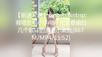 霸气丈夫性爱调教赘婿的强势上位-蜜苏