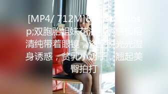 武汉00后骚逼女大学生